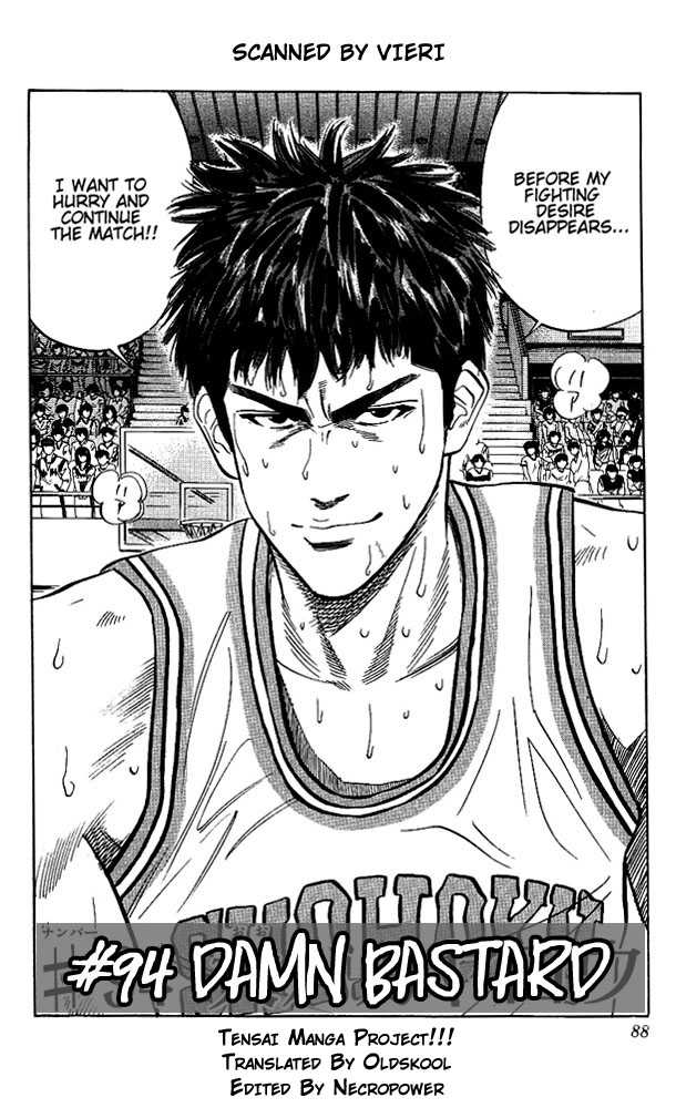 Slam Dunk, Chapter 94 image 02